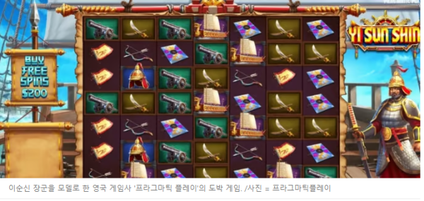 caf574fa3aa482819919dfd3a5a70c47_1741518106_008.png